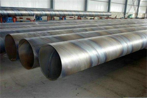 优质国标螺旋钢管厂|诚志钢铁 在线咨询 |国标螺旋钢管